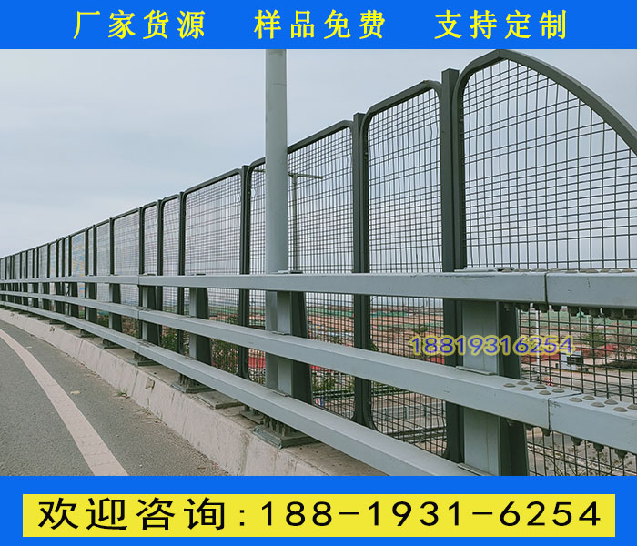 花都桥梁氟碳漆护栏厂家 人行天桥镀锌钢管栏杆  城市河道护栏厂家