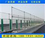 清远楼盘绿色铁丝网围栏 公路隔离带护栏厂家