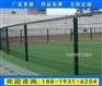 韶关浸塑钢丝网围栏价格 桥下金属防护网片厂家