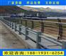 中山桥梁防撞护栏厂家 河道景观隔离防护围栏
