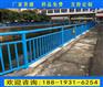 广州不锈钢桥梁护栏厂家 城市道路防撞栏杆定制