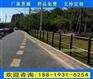 佛山禅城道路护栏厂家 人行道边防护围栏定做