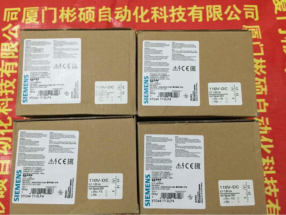 3TC4417-0AY80-0AG5  熔断器 接触器  继电器 变压器  断路器 传感器