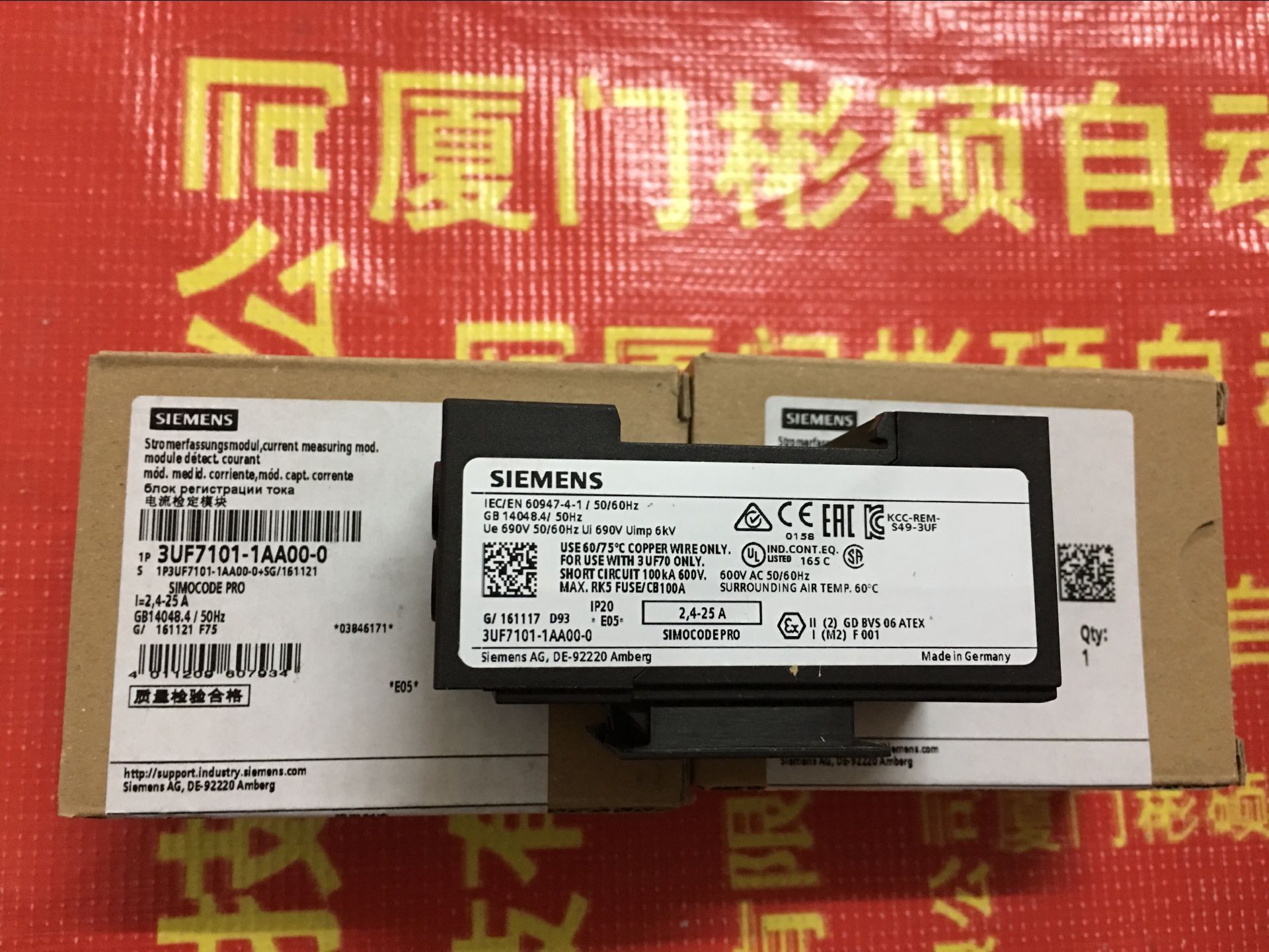 3UF5202-1AA00-1AA3  熔断器 接触器  继电器 变压器  断路器 传感器