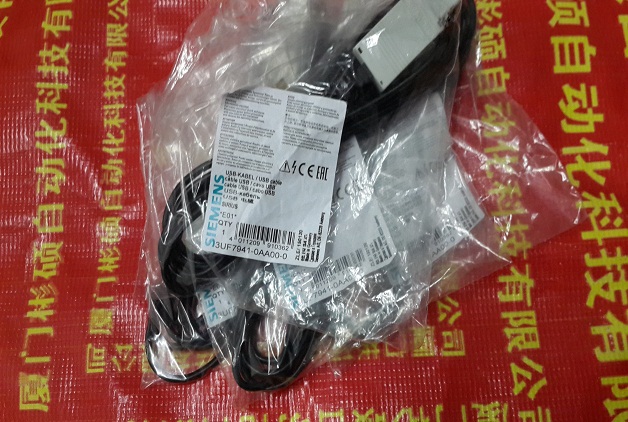 3UF5202-1AA00-1AA3  熔断器 接触器  继电器 变压器  断路器 传感器