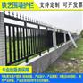 佛山焊接方钢栏杆 揭阳厂房通透铁围墙护栏