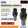自动回中心走心机专机浮动夹头ER11/ER16径向浮动铰刀柄