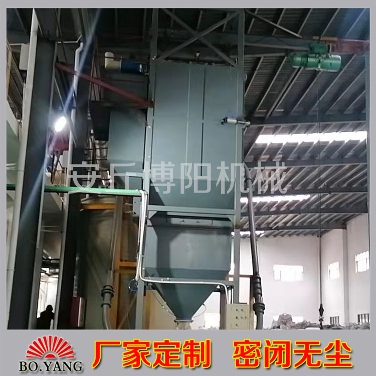 塑胶颗粒吨袋破袋机 吨袋拆袋投料机厂家  吨袋拆包机  吨袋破包机  自动吨袋拆包机