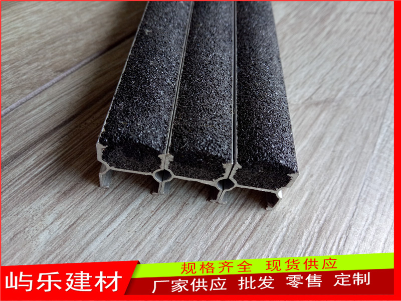 水泥金刚砂防滑条  金刚砂坡道防滑条  铝合金踏步防滑板  楼梯台阶防滑条