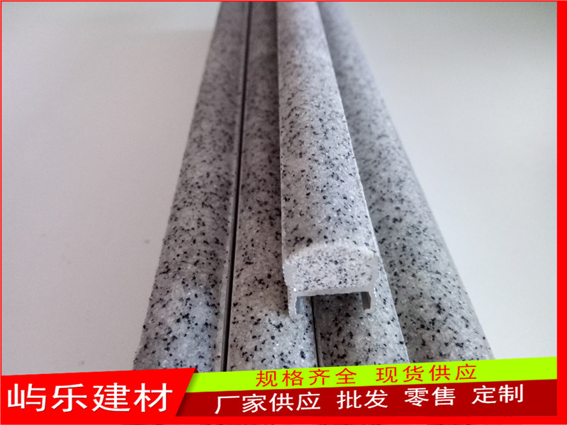 水泥金刚砂防滑条  金刚砂坡道防滑条  铝合金踏步防滑板  楼梯台阶防滑条