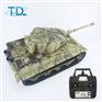 1:16遥控坦克德国虎I后期型TigerⅠ