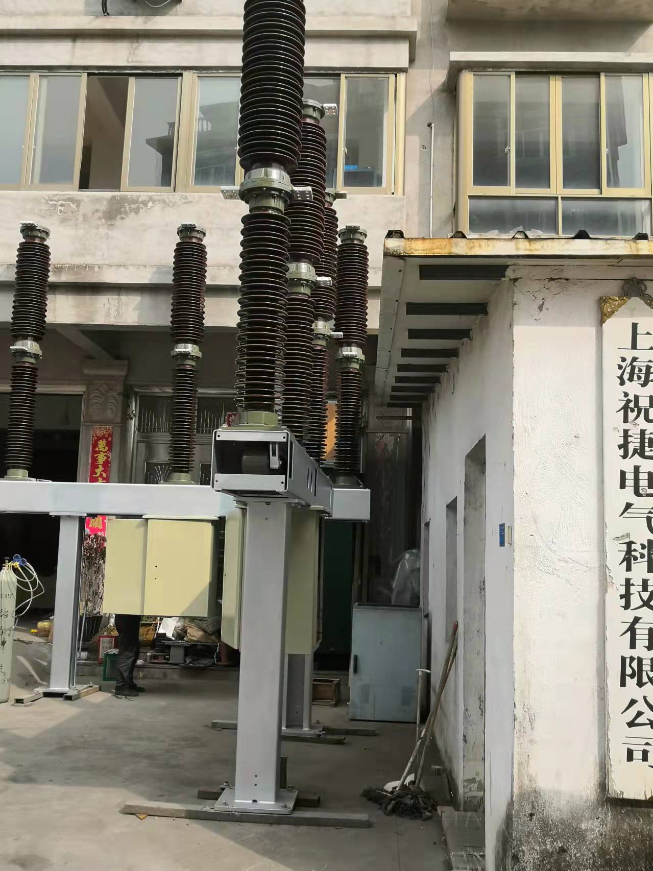 LW49-126/3150-31.5户外126六氟化硫断路器  126KV六氟化硫断路器  祝捷电气  110kv六氟化硫断路器