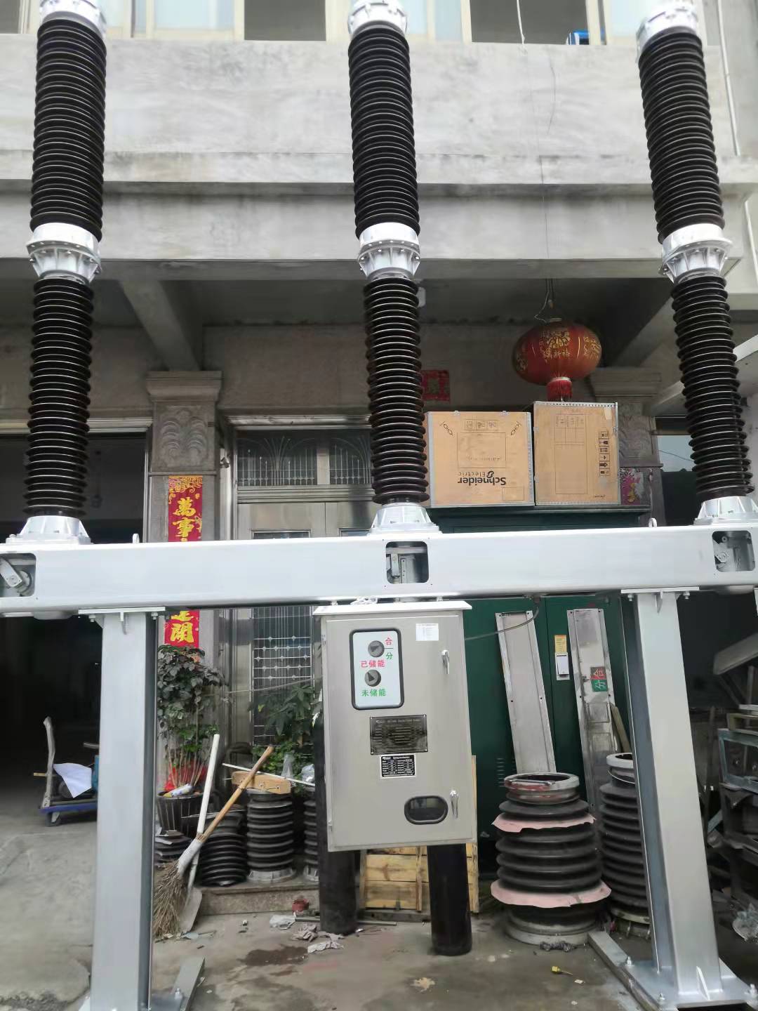 LW49-126-145/4000户外六氟化硫断路器祝捷电气  126KV六氟化硫断路器  145KV六氟化硫断路器