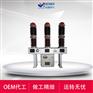 LW42-40.5/1250-31户外35KV六氟化硫断路器