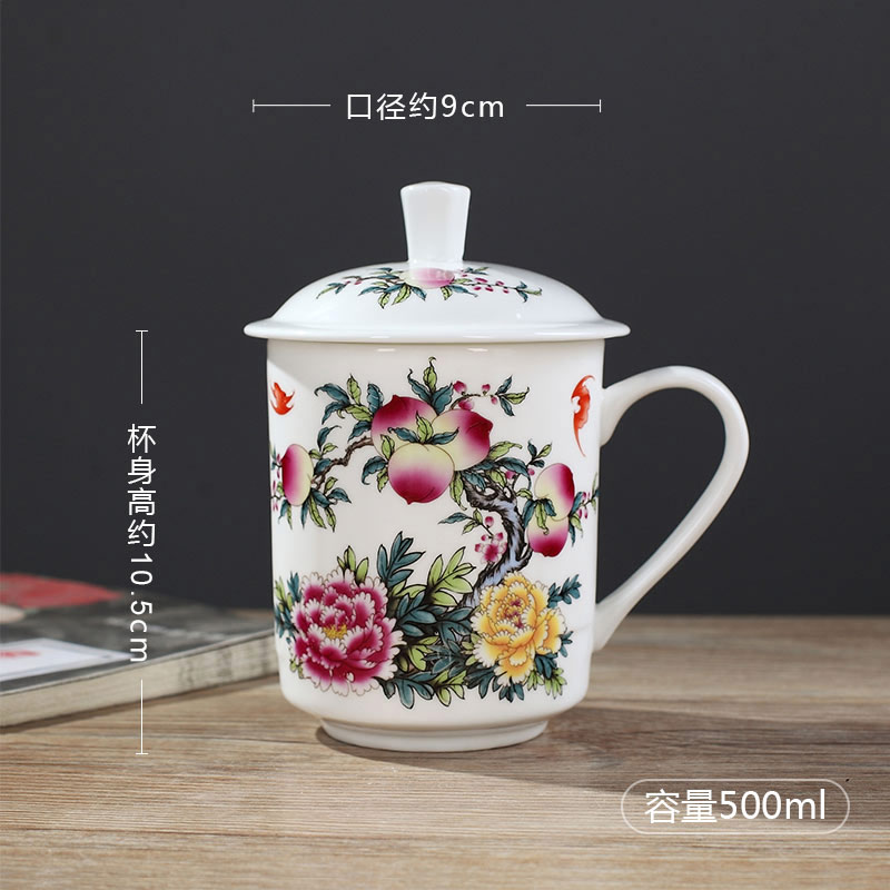 景德镇骨瓷百寿寿杯定做 文化创意礼品茶杯定制印字  文化创意礼品杯子  景德镇陶瓷茶杯