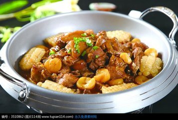 麻辣香锅底料包批发加工厂  调味料批发  调味料定制  调味料加工