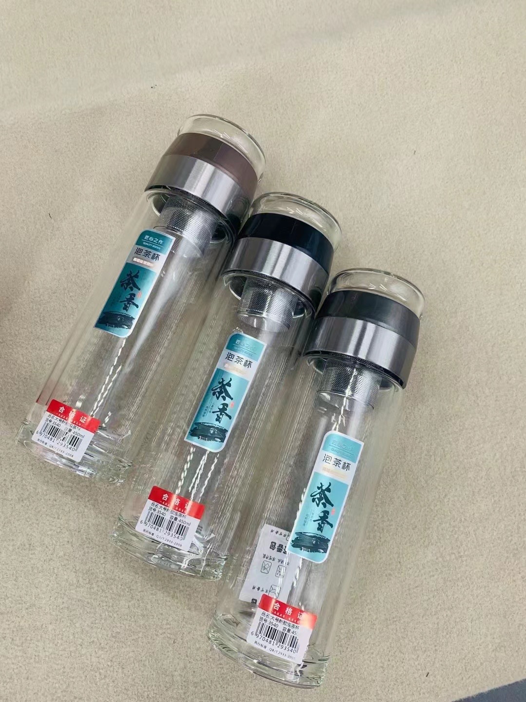 西安盼源专业定制广告杯子 双层玻璃杯 保温杯