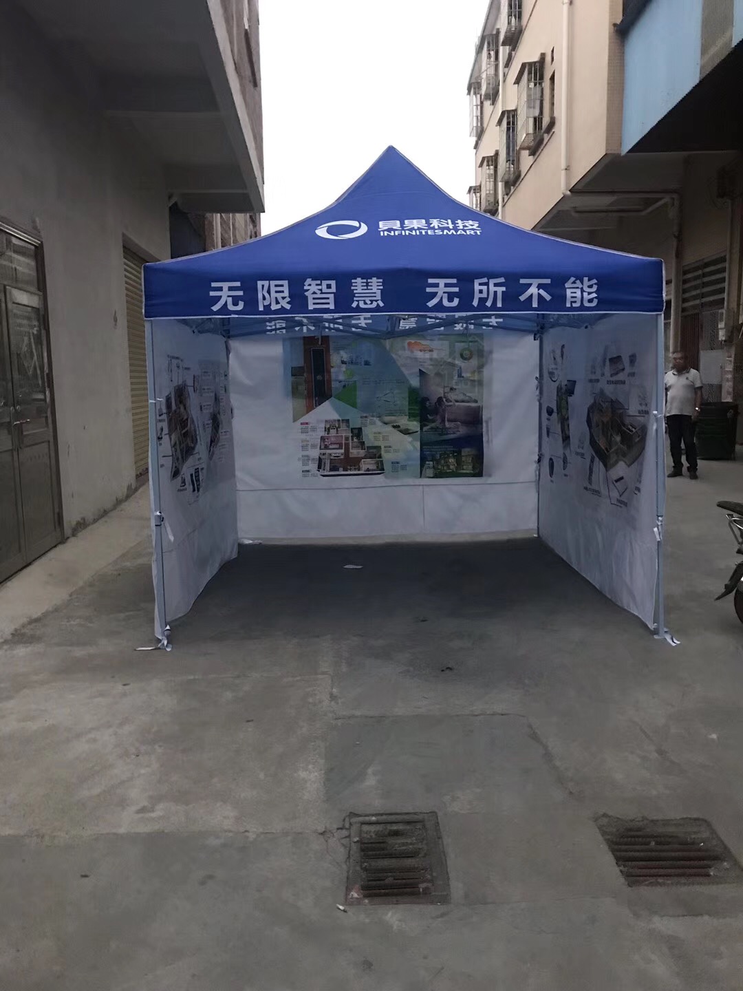 西安盼源专业供应礼品帐篷 遮阳帐篷 合金钢架子  广告帐篷  户外帐篷