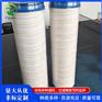 矿山用过滤元件HC8400FKP16H主机密封油滤芯 华滤
