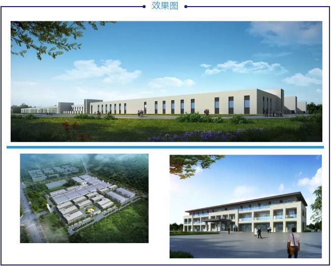 斑铜工艺品生产基地可行性研究报告案例
