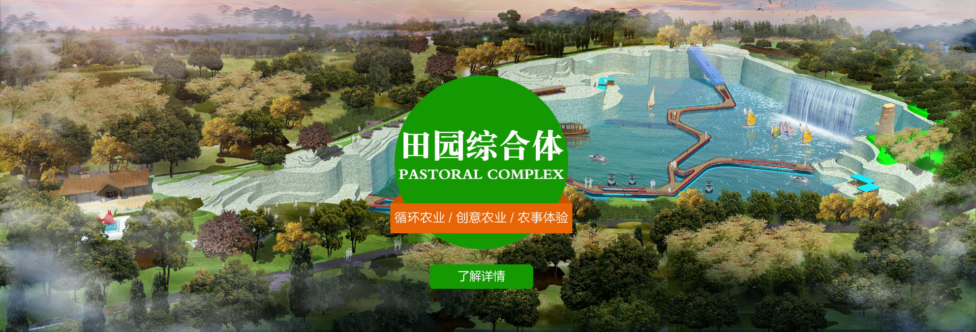 钩藤种植及提取生产专项债可行性研究报告