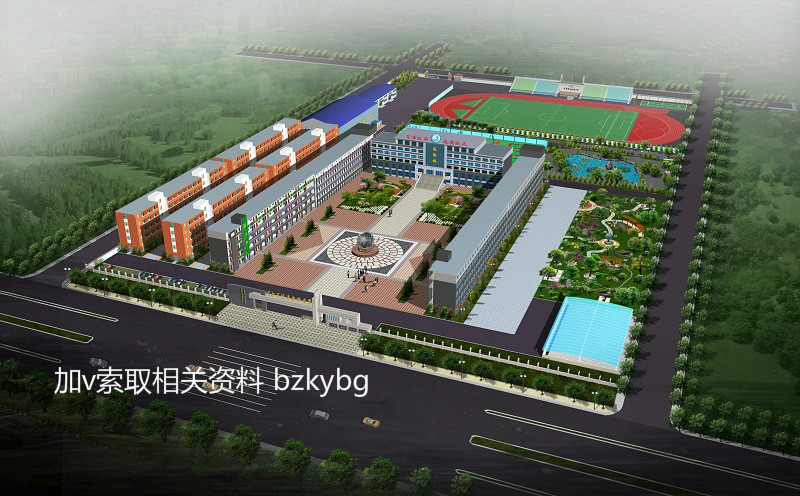 稻渔综合种养示范园建设可行性研究报告代理