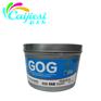 大豆环保印刷纯植物油油墨GOG四色蓝