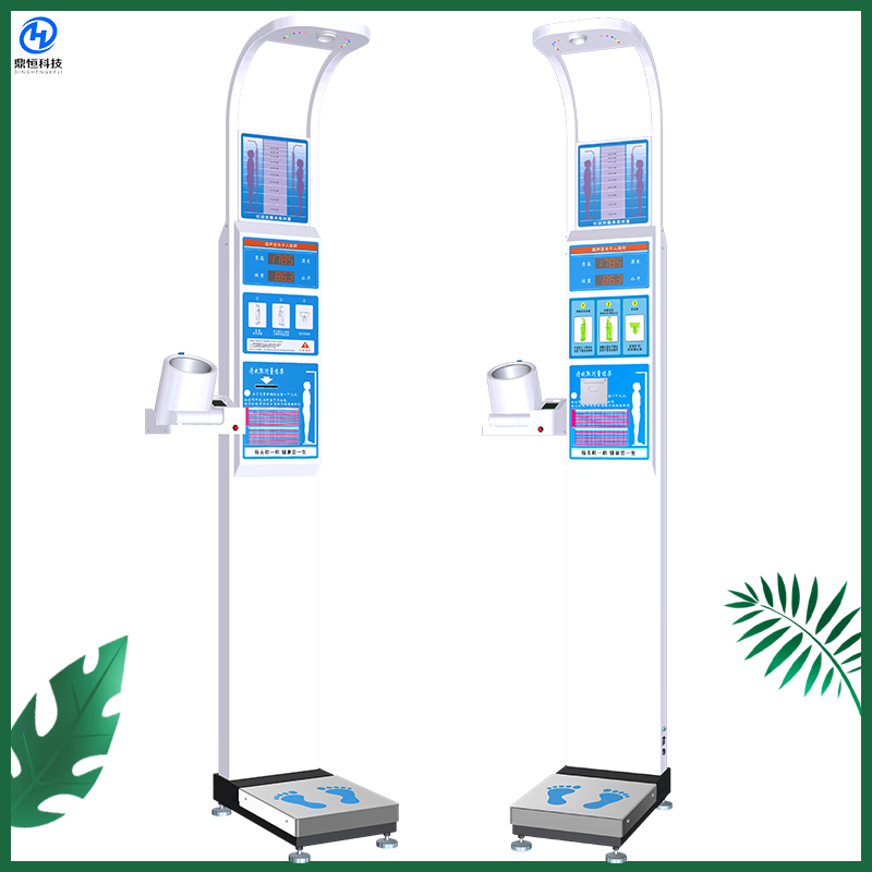 体质检测仪 DHM-600B健康小屋一体机&nbsp;&nbsp;智能健康体检机&nbsp;&nbsp;智能身高体重秤&nbsp;&nbsp;身高体重体检机