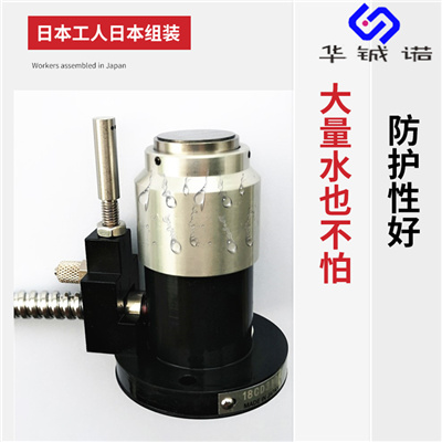 北海阿坝美德龙CNC对刀仪 TM26D厂家  华铖诺