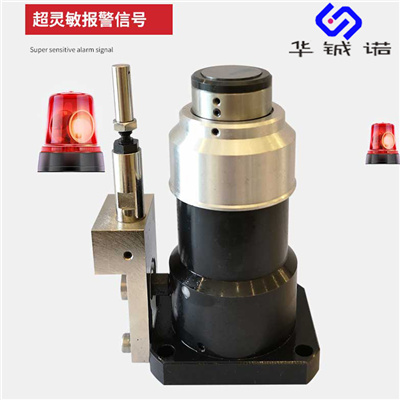遵义美德龙对刀仪 美德龙传感器 T24E价格  华铖诺