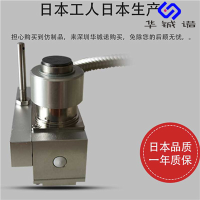 洛阳美德龙对刀仪 Blum对刀仪 P21 P11供应商  华铖诺
