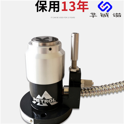 大连metrol对刀仪 对刀器 TM26D详情介绍  华铖诺