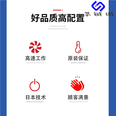 扬州美德龙对刀仪 东京对刀仪 TM26D厂家供应  华铖诺