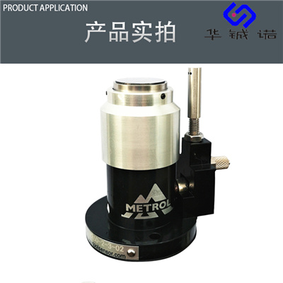 北海美德龙对刀仪 美德龙传感器 TM26D生产厂家  华铖诺