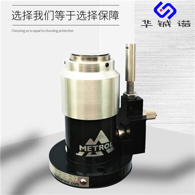 南京美德龙雕铣机对刀仪 Marposs对刀仪 TM26D进口供应  华铖诺
