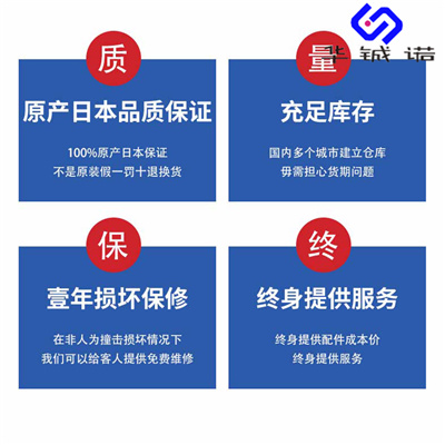 常德美德龙对刀仪 美德龙T24E T24D T24E供应  华铖诺