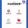 安庆美德龙加工中心对刀仪 Blum对刀仪 T24E对刀价格优惠