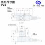 丹东metrol对刀仪 z轴对刀仪 P21 P11详情介绍
