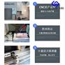 厦门美得龙对刀仪 对刀器 T24E对刀供应