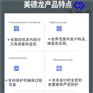 长沙长期销售Z轴对刀仪 z轴对刀仪 T24E