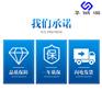 锦州美德龙雕铣机对刀仪 TM26D市场价格