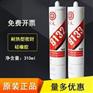 广西回天黑久旺多少钱