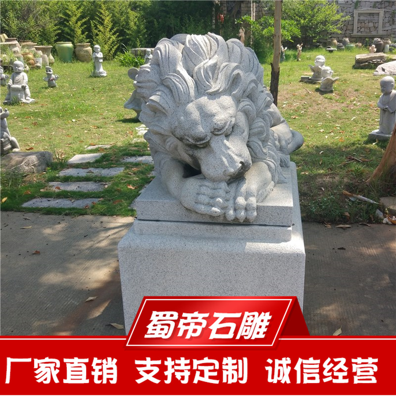 石雕睡狮子，睡狮子雕塑，睡狮子雕刻  石狮子  福建石狮子