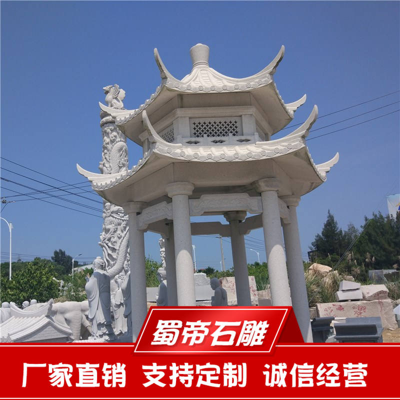 石雕凉亭现货石雕，石雕凉亭  惠安石雕  广场石雕