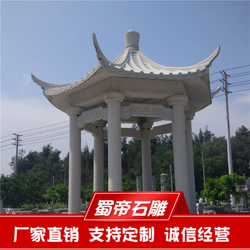 石雕凉亭现货石雕，石雕凉亭  惠安石雕  广场石雕