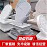 石雕日晷大理石汉白玉表校园雕塑摆件赤道式日晷仪计时