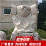石雕握手摆件，石雕诚信友好握手，合作抽象城市园林雕塑