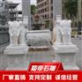 厂家汉白玉大象镇宅大象石雕青石大象生产厂家