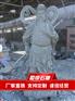 加工定做石雕大理石关公，青石关公佛像，汉白玉关公雕像