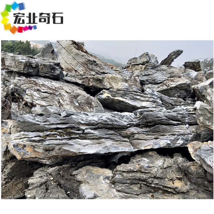 英石产地，英石假山  英石石材